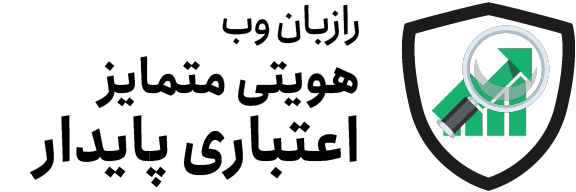 رازبان وب