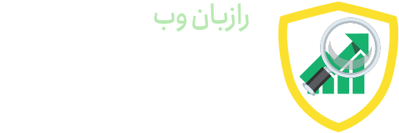 رازبان وب